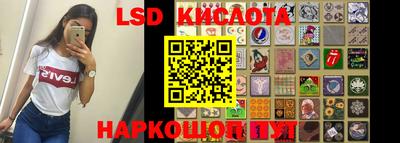 mdma Гусь-Хрустальный