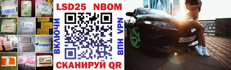 Лсд 25 экстази ecstasy  кракен ссылки  Медногорск 